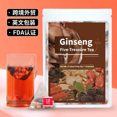Ginseng Five-Treasure Tea跨境产品人参五宝茶 人参十宝茶非内销