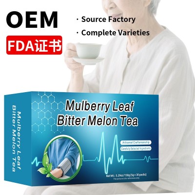 Mulberry Leaf Bitter Melon Tea跨境桑叶荷叶苦瓜茶 OEM非内销