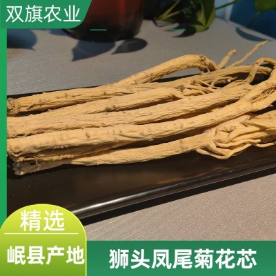 【正品甘肃大条党参】无硫自然晾晒煲汤泡水批发