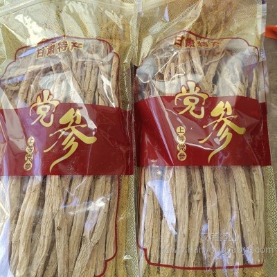 【包邮】甘肃野党参条正宗岷县大党参条无硫磺黄芪煲汤野生特级党