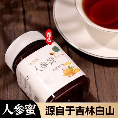 东北特产人参蜜500g瓶装长白山人参即食蜂蜜冲水直播代发人参蜂蜜
