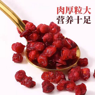 精选批发瓶装五味子东北特产油润饱满肉厚粒大泡酒正宗北五味子