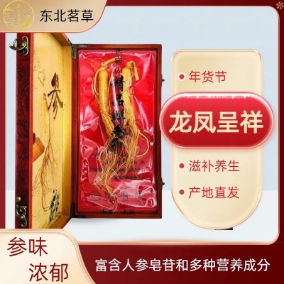 年货礼盒 长白山保鲜人参礼盒鲜人参鲜参东北特产厂家一件代发