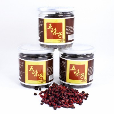 长白山五味子油籽北五味子茶 东北泡酒料五味子批发罐装