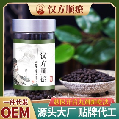 慈医华佗牌 汉方顺瘀茶赤小豆茶180克一件代发