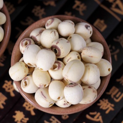 莲子干货去芯白莲子湘莲子建宁500g无硫连子仁广昌莲子肉批发代发