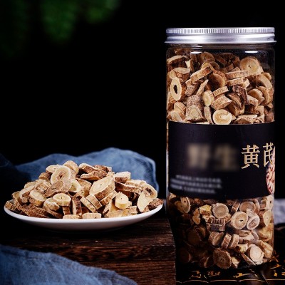 黄茋当归党参黄芪切片黄芪小黄芪片泡水中药材打粉煲汤滋补