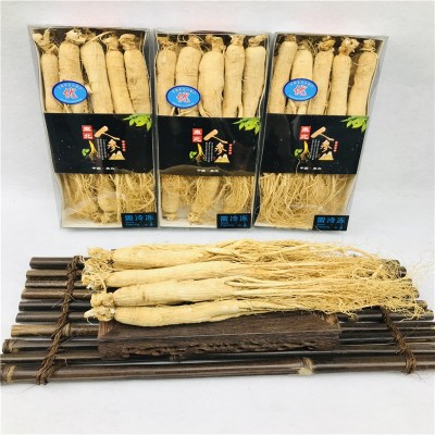 人参长白山人参东北特产干人参生晒参白全须园参(2 50g装