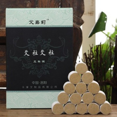 厂家加工艾灸柱三年陈艾柱艾绒柱盒装54颗手工黄金陈艾柱批发