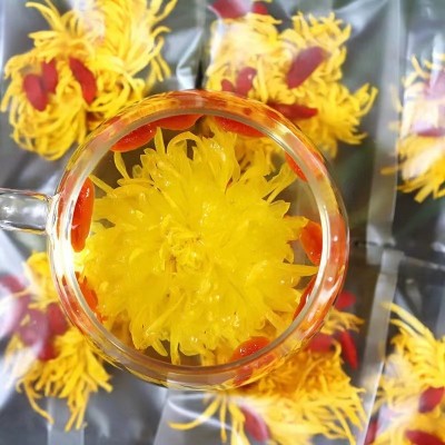 金丝皇菊枸杞茶泡水茶 组合茶独立包装天然金丝皇菊枸杞