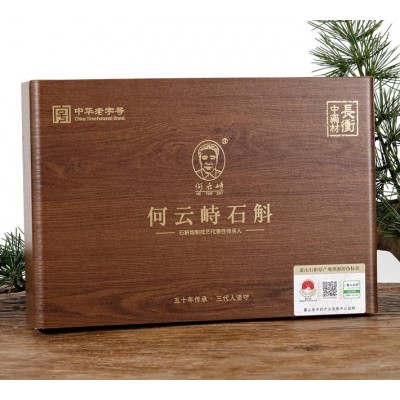 霍山石斛林下干条