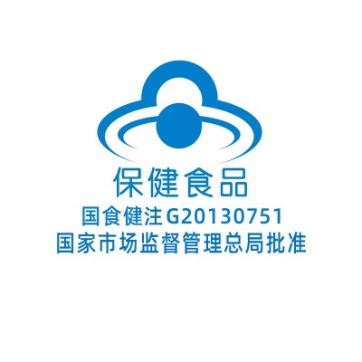 蓝帽纳豆红曲胶囊60粒纳豆红曲霉 辅助降血脂 高血脂保健品批发