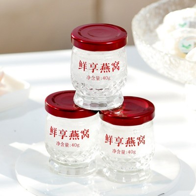 鲜炖燕窝端午礼送礼盒装仙炖溯源码即食孕妇定制代加工OE M贴牌