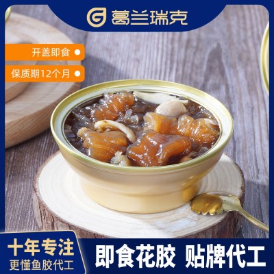药食同源酸枣仁花胶即食鱼胶oem代餐即食花胶礼盒定制口味研发