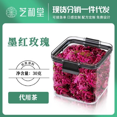 云南重瓣墨红玫瑰批发 食用玫瑰花平阴玫瑰食品原料厂家批发