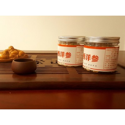 西洋参 欢迎来电订购