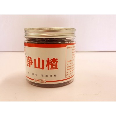 山楂 罐装欢迎订购