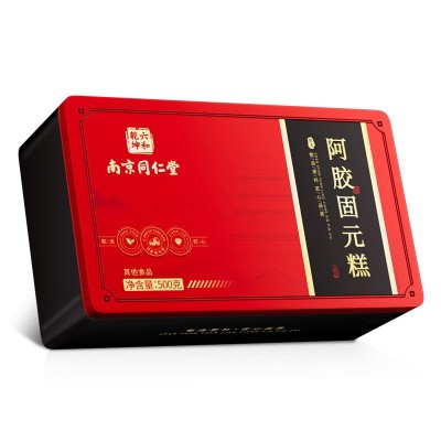 南京同仁堂 阿胶固元糕 山东阿胶礼盒可搭滋补滋补特产即食