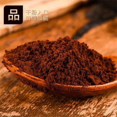 南京同仁堂六和乾坤灵芝孢子粉100克/罐源头工厂一件代发批发