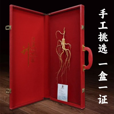 供应批发东北特产大人参山参林下参皮盒参礼盒节假日随手礼参茸