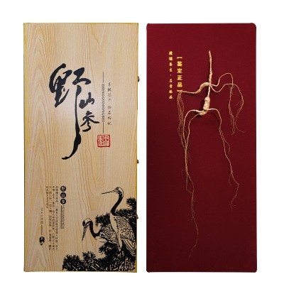 中秋礼盒吉林长白山人参礼盒特产野山参林下参随手代发老年礼品
