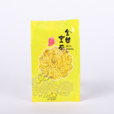 金丝皇菊独立袋装新花黄山菊花茶批发一朵一杯散装黄菊茶叶代发