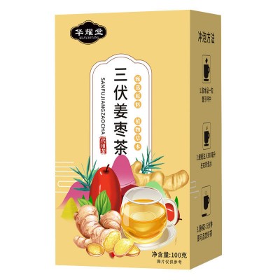 【亳州工厂】三伏天姜枣茶养生茶包夏季饮品枸杞红枣姜丝直 播代发
