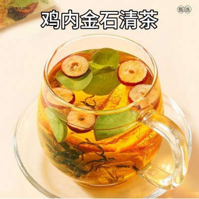 鸡内金石清茶抖音同款玉米须淡竹叶蒲公英组合厂家批发代加工