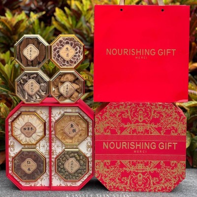 万紫千红八拼礼盒 灵芝陈皮鹿茸红参石斛西洋参多拼中秋礼盒批发