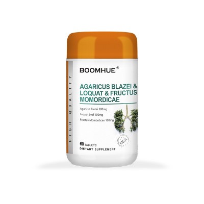 美国营养品全网招商 营养品代理加工招商 营养品批发工厂