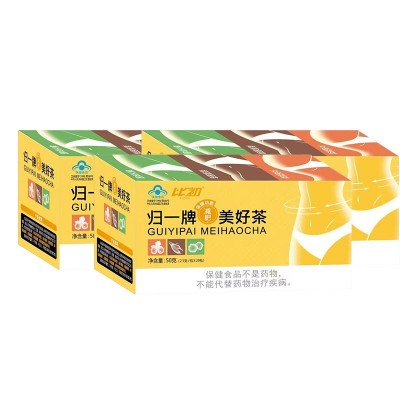 归一牌美好茶大肚茶养生茶荷叶茶oem定制加工抖快爆款袋装组合茶