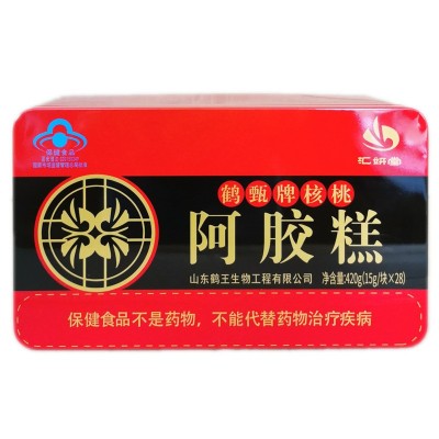 汇妍堂鹤甄牌核桃阿胶糕 山东鹤王蓝帽保健核桃仁黑芝麻 铁盒装