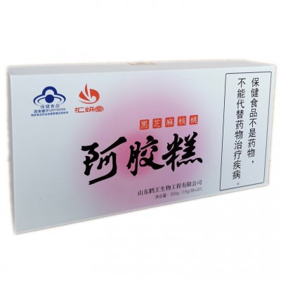 汇妍堂阿胶糕 黑芝麻核桃山东即食阿胶糕 蓝帽保健品礼盒装手提袋