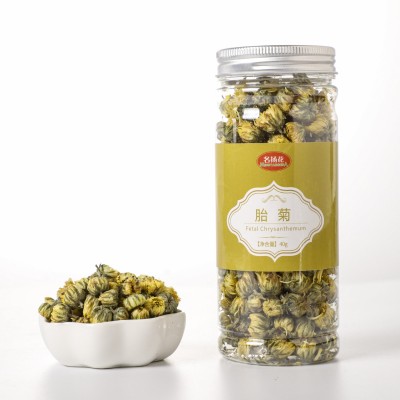 金银花瓶装花茶批发 组合源头厂家 全国代发OE M贴 牌罐装花草茶