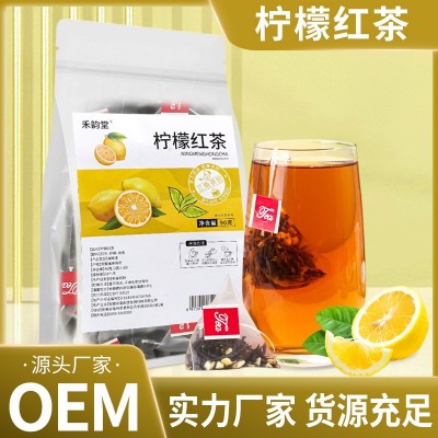 柠檬红茶批发三角茶包组合茶水果茶 源头厂家可代发 三角包调味茶