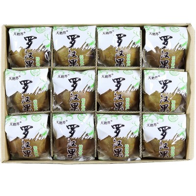 广西桂林低温脱水罗汉果黄金果特产产地发货厂家批发新果果干天然