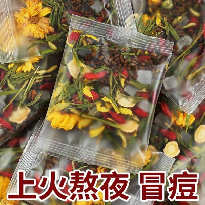菊花决明子茶牛蒡枸杞决明子组合花茶菊花枸杞茶金银花菊花茶