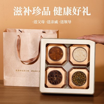 中秋节滋补四拼礼盒透明贵细石斛鹿茸红参西洋参伴手礼教师节礼品