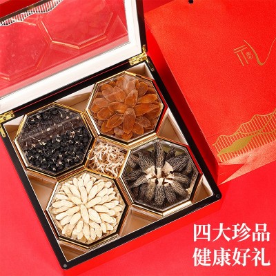 中秋节西洋参礼盒羊肚菌枸杞礼品送父母长辈教师节女神节补品