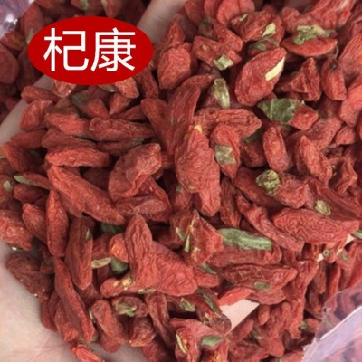 红枸杞 新货大颗粒 性价比超高 红枸杞500g 油货枸杞散货批发枸杞