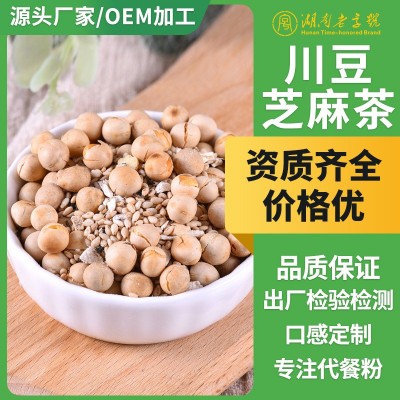 【源头厂家】绿乡灵芝麻豆子茶500g花生茶湖南益阳黄豆川豆姜盐茶