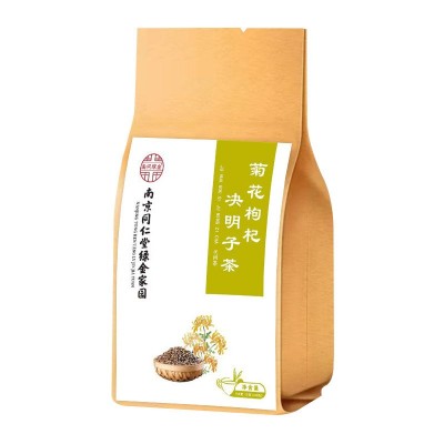 菊花决明子茶 菊花金银花决明子枸杞子组合茶代用茶袋泡茶