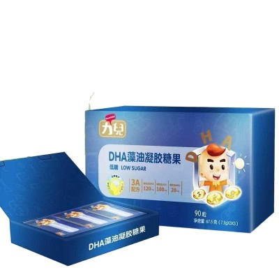 力儿DHA藻油凝胶糖果低糖90粒/盒 力儿DHA藻油凝胶糖果低糖