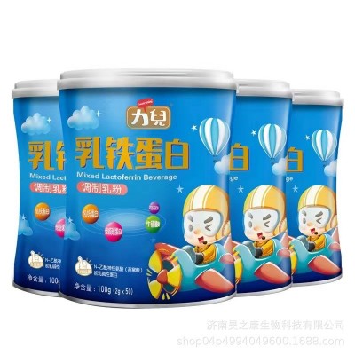 力儿乳铁蛋白调制乳粉儿童青少年100g 乳铁蛋白调制粉