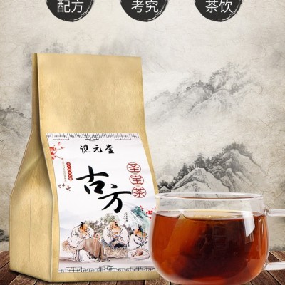药都回春堂人参枸杞茶男人桑葚牡蛎茶霸王茶枸杞养生茶一件代发