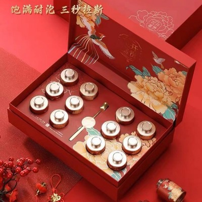 现货黑枸杞国潮礼盒公司年会手礼轻奢高档黑枸杞年货中秋礼盒套装