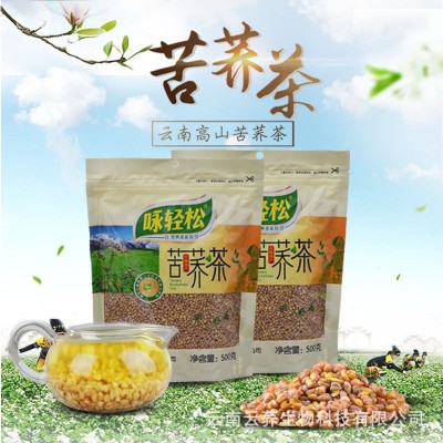 咏轻松麦香500g全株茶苦荞茶荞麦茶餐饮用茶家庭装茶叶健康养生