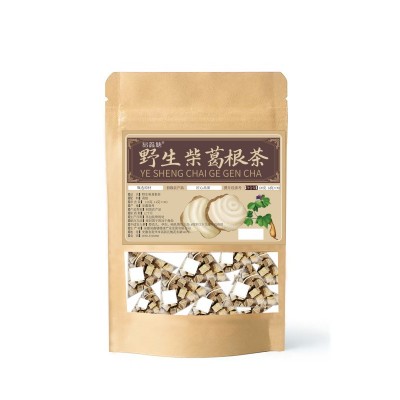 葛根茶天然野生柴葛根茶葛根茶泡茶水源头厂家