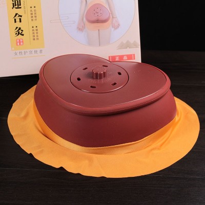 胸部迎合后宫灸艾灸盒艾灸罐大号随身灸家用温灸乳房美容院宫廷灸