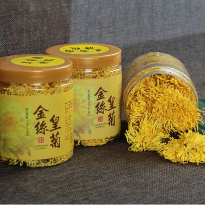 产地直销金丝皇菊罐装货20g一朵一杯菊花茶花草茶批发源头直供